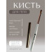 Кисть для геля Bloom №4 квадрат
