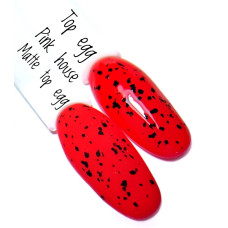 Pink House Parfume Топ EGG 10 мл