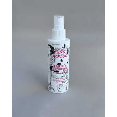 Pink House жидкость-спрей для стемпинга 150 мл.