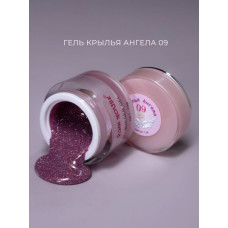 Pink House Гель 09 Крылья Ангела 15 мл