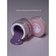 Pink House Гель 10 Крылья Ангела 15 мл