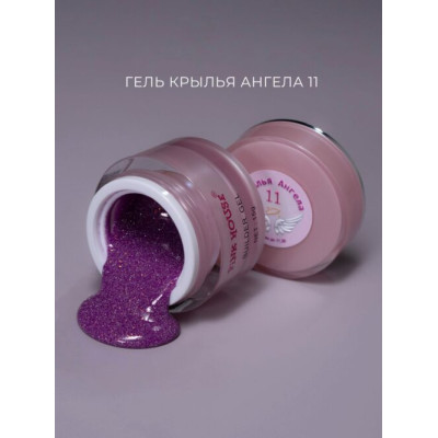 Pink House Гель 11 Крылья Ангела 15 мл