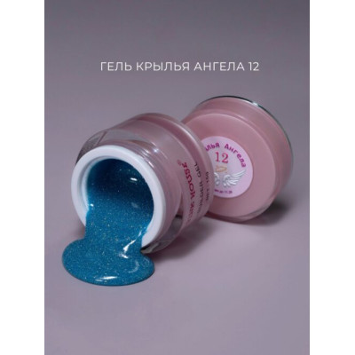 Pink House Гель 12 Крылья Ангела 15 мл