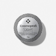 Cosmoprofi Гель камуфлирующий LIGHT 200 мл
