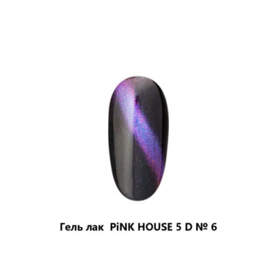 Pink House Color гель-лак 5D кошка 006