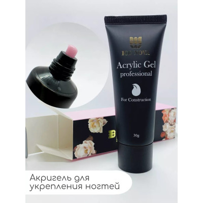 Ice Nova Acrylic Gel полигель 08 (Л)