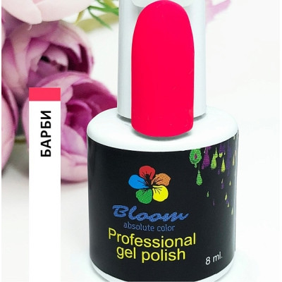 Гель-лак "Bloom" 8мл Барби