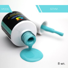 Гель-лак "Bloom" 8мл Блум