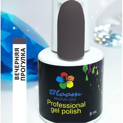 Гель-лак "Bloom" 8мл Вечерняя прогулка
