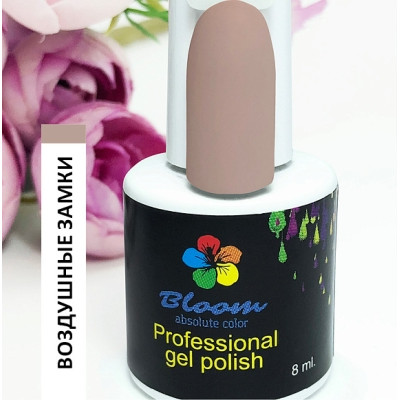 Гель-лак "Bloom" 8мл Воздушные замки