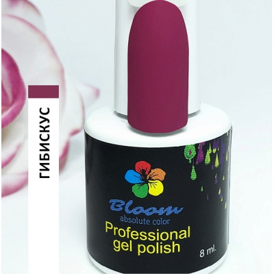 Гель-лак "Bloom" 8мл Гибискус