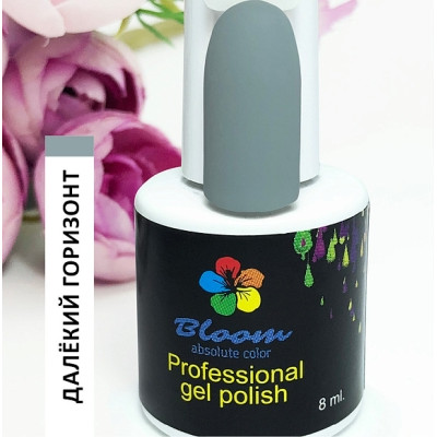 Гель-лак "Bloom" 8мл Далекий горизонт