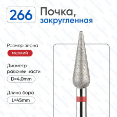 Алмазная фреза ПочДК#38 (Владмива 856.104.266.120.040)