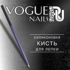 Vogue Кисть для лепки