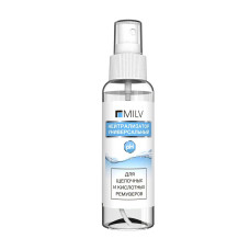 MILV Нейтрализатор для ЩЕЛОЧНОГО И КИСЛОТНОГО ремувера 100мл