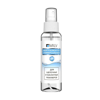 MILV Нейтрализатор для ЩЕЛОЧНОГО И КИСЛОТНОГО ремувера 100мл