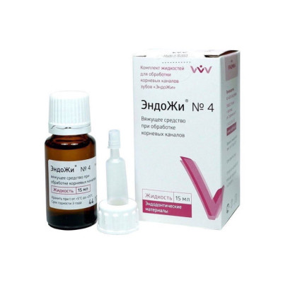 Кровоостанавливающее средство ЭндоЖи №4 15мл