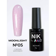 NIK nails Moonlight 05 8 мл. 