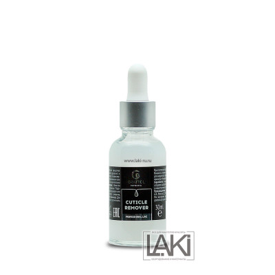Grattol Cuticle remover 30мл