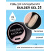 Гель для наращивания ENIGMA Builder gel 25 15 мл.