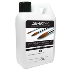 Severina Brush Cleaner средство для очистки кистей 300мл