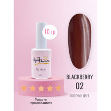 Луи Филипп Blackberry 02 10g