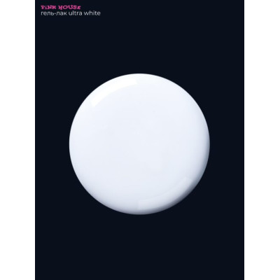 **ультра белый color гель-лак pink house