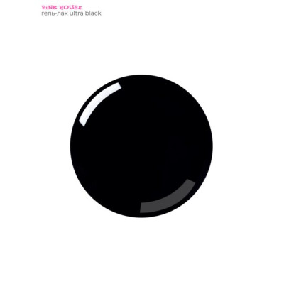 **ультра черный color гель-лак pink house