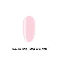 016 color гель-лак pink house