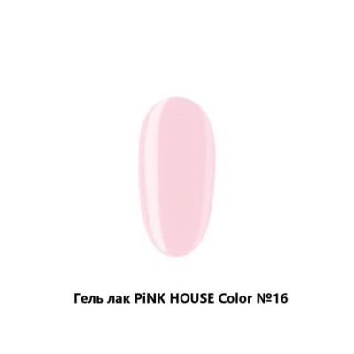 016 color гель-лак pink house