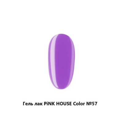 057 color гель-лак pink house