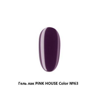063 color гель-лак pink house