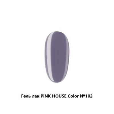 102 color гель-лак pink house