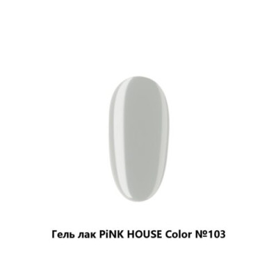 103 color гель-лак pink house