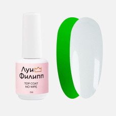 Луи Филипп Club Top, 15мл