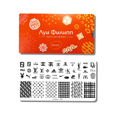 Луи Филипп Пластина для стемпинга Logomania K029