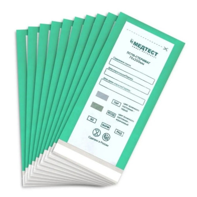 Крафт-пакет МЕДТЕСТ комбинир. 75x200 (100 шт)