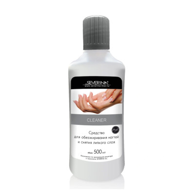 Обезжириватель "Severina" + снятие липкого слоя  500мл