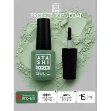 Топ ATASHI PROTECT без УФ-фильтра, 15мл