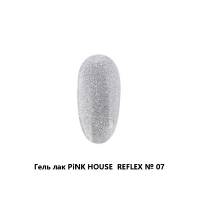 Pink House Parfum Гель-лак REFLEX 07 (светоотраж)