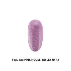 Pink House Parfum Гель-лак REFLEX 12 (светоотраж)