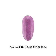 Pink House Parfum Гель-лак REFLEX 14 (светоотраж)