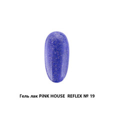 Pink House Parfum Гель-лак REFLEX 19 (светоотраж)