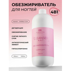  MANITA Жидкость Обезжириватель для ногтей 4 в 1 "BUBBLE GUM" 1000 мл