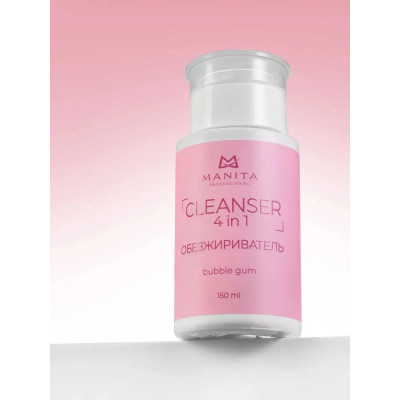  MANITA Жидкость Обезжириватель для ногтей 4 в 1 "BUBBLE GUM" 150 мл