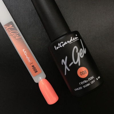 InGarden Гель-лак X-Gel №  8 (8мл)