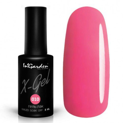 InGarden Гель-лак X-Gel № 10 (8мл)