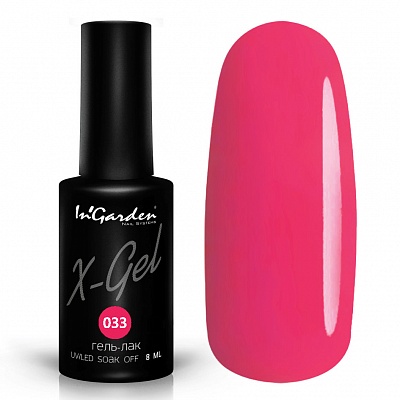 InGarden Гель-лак X-Gel № 33 (8мл)
