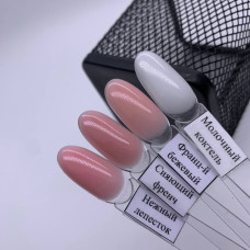 3879 3879 Камуфлирующий Уф-гель ( Французский бежевый ), 30 гр.