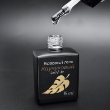Опция База КАУЧУКОВАЯ 15мл